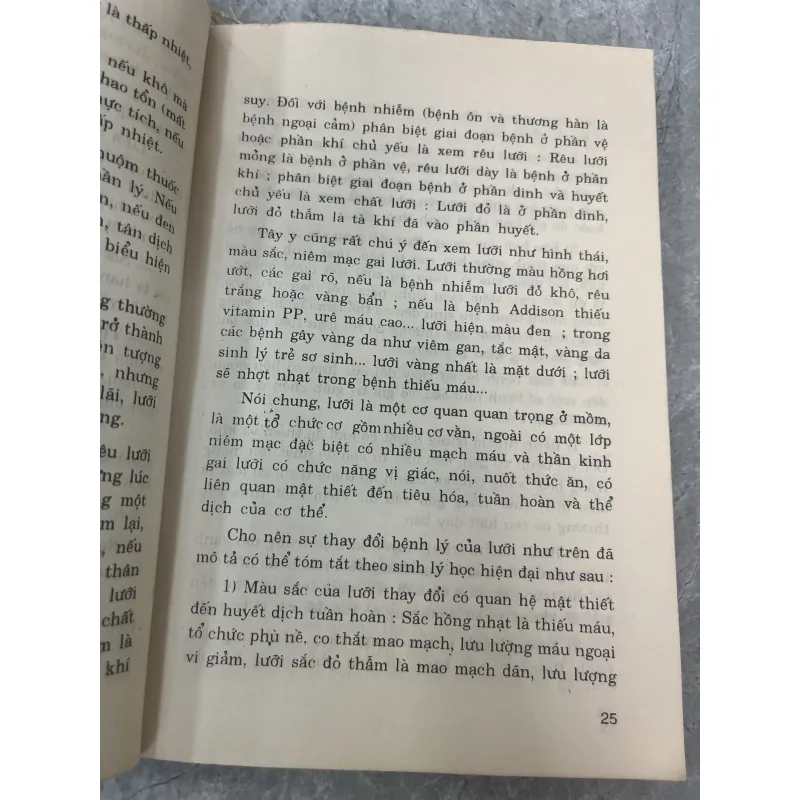 TRIỆU CHỨNG VÀ ĐIỀU TRỊ HỌC ĐÔNG Y - TRẦN VĂN KỲ 785868