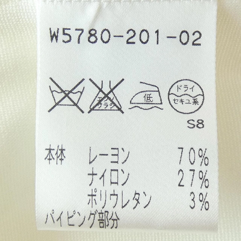 【Mã giảm giá】TO BE CHIC Áo khoác cardigan 645824