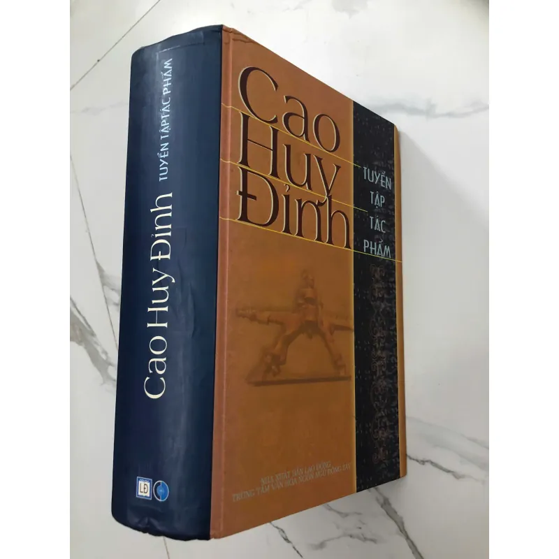 Cao Huy Đỉnh - Tuyển Tập Tác Phẩm - Cao Huy Đỉnh - Nghiên cứu Văn hóa/Dân gian 706046