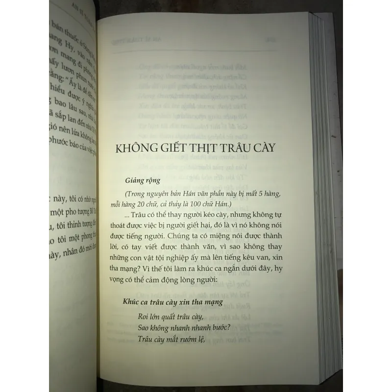 An Sĩ toàn thư (trọn bộ 2 quyển) 719574