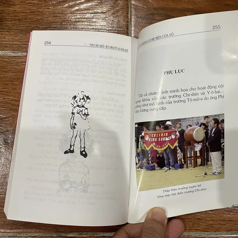 Tôt-tô-Chan cô bé bên cửa sổ (7) 716506