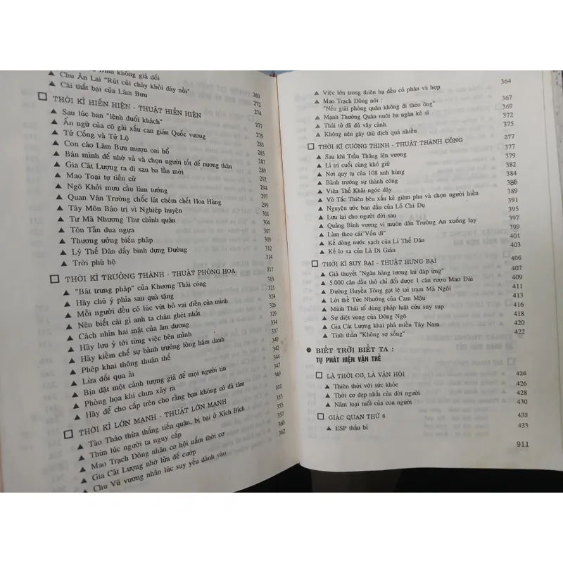 THIÊN THỜI ĐỊA LỢI NHÂN HÒA - BẠCH HUYẾT 590716