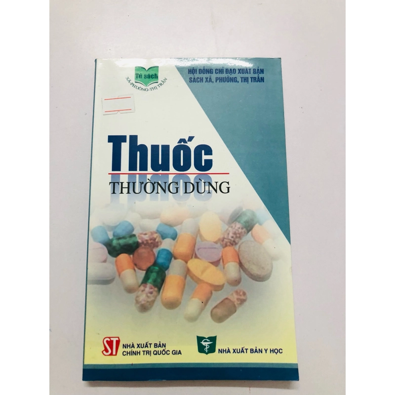 THUỐC THƯỜNG DÙNG  - 231 trang, nxb: 2011 361515