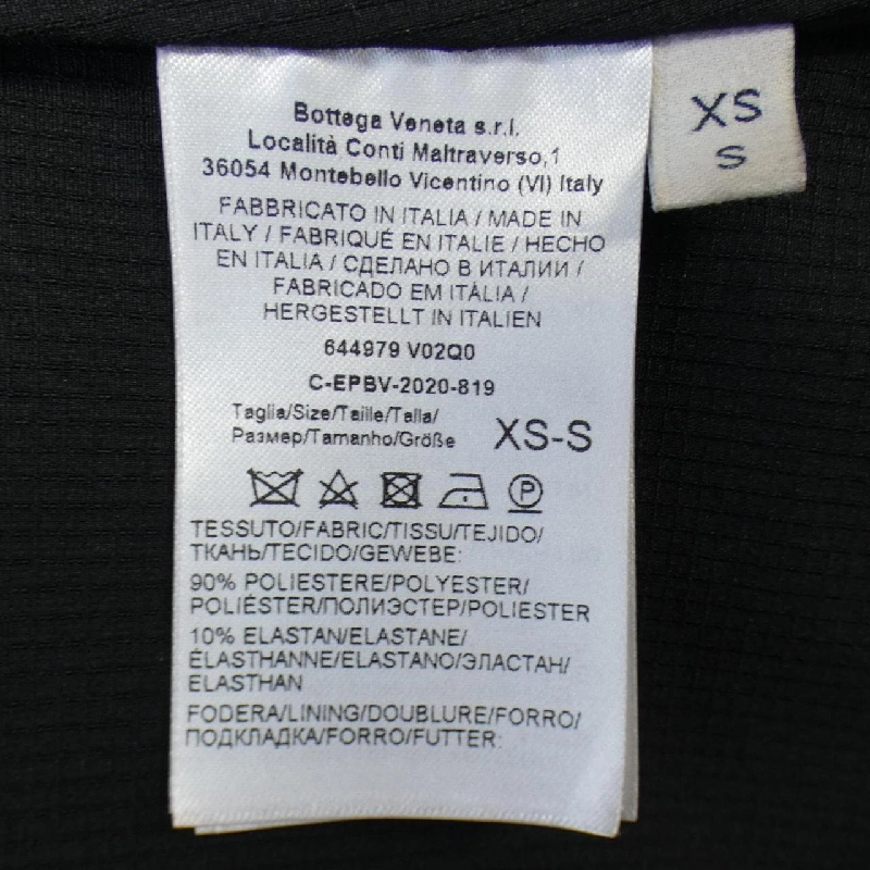 【Mã giảm giá】Bottega Veneta BOTTEGA VENETA Áo khoác 640351