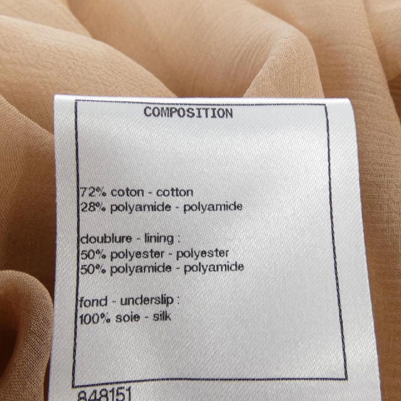 【Mã giảm giá】Chanel CHANEL Váy 650346