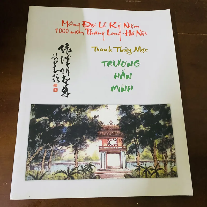 Tranh thuỷ mặc Trương Hán Minh  723393