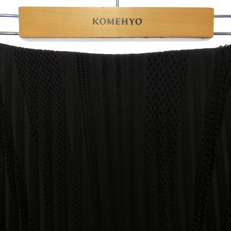 Thương hiệu Theory - Váy hàng hiệu Authentic 825579