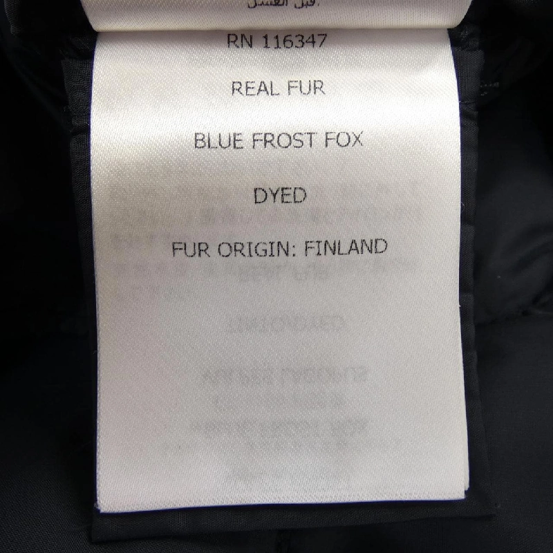 Áo khoác lông vũ MONCLER 639688