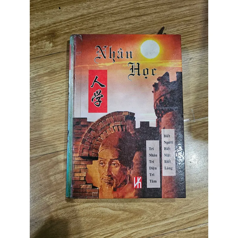 Nhân học (bìa cứng)
 694589