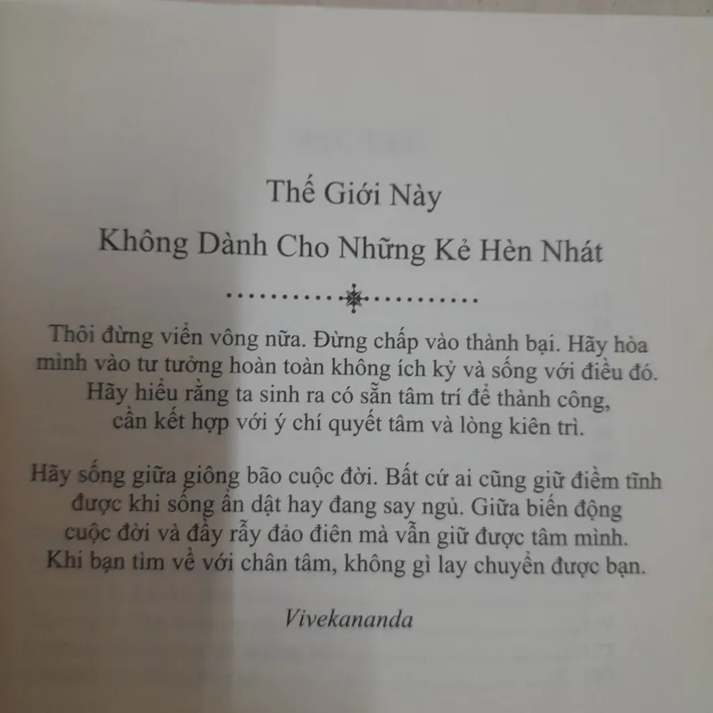 Trong tĩnh lặng. Vijay Eswaran 576235