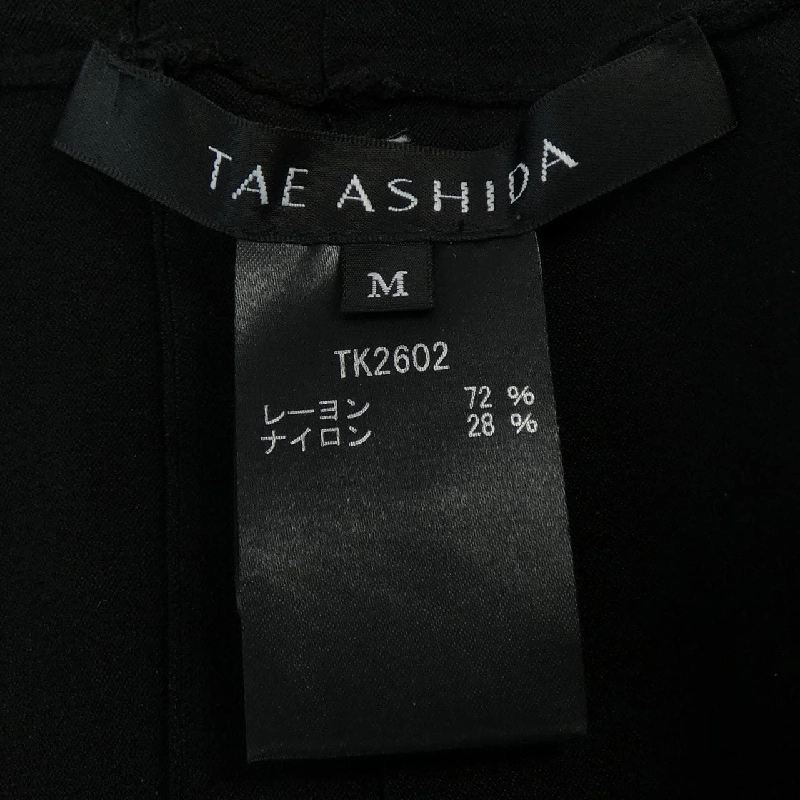 Áo len TAE ASHIDA - Hàng hiệu Authentic 627356