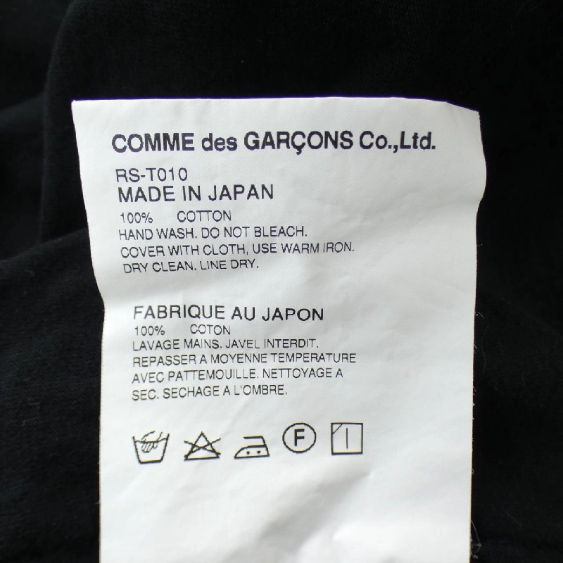 COMME des GARCONS RS-T010 Áo - Hàng hiệu Chính hãng 815914