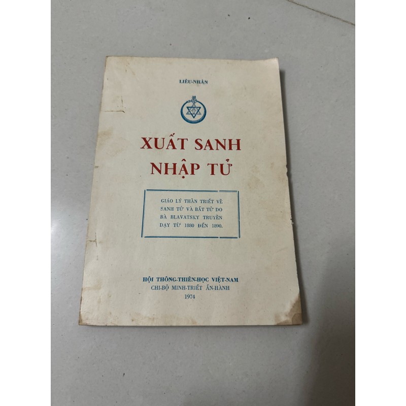 Xuất sanh nhập tử   1974 193449