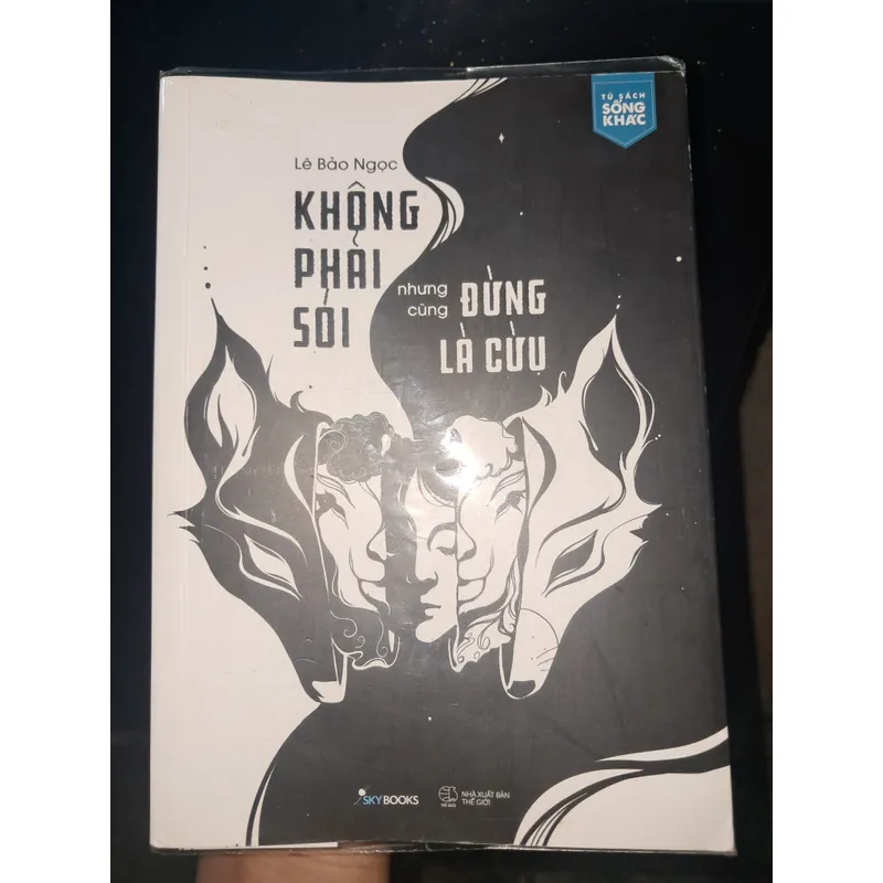 Không phải sói nhưng cũng đừng là cừu 596336