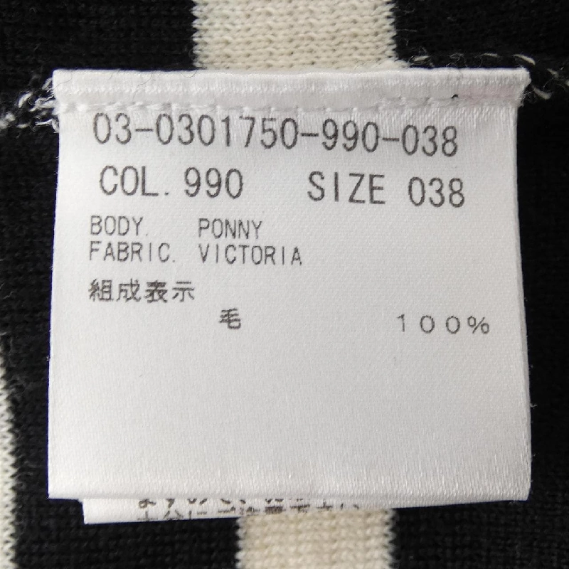 Theory luxe 03-03017850 Áo len - Hàng hiệu Chính hãng 773535