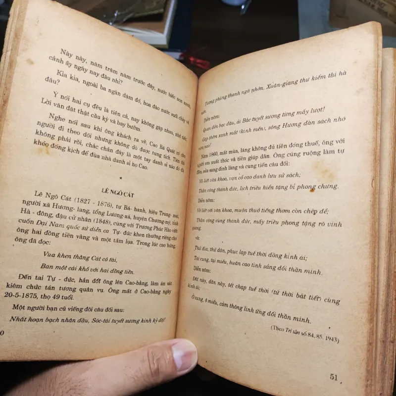 Câu Đối Việt Nam - Phong Châu 1023257