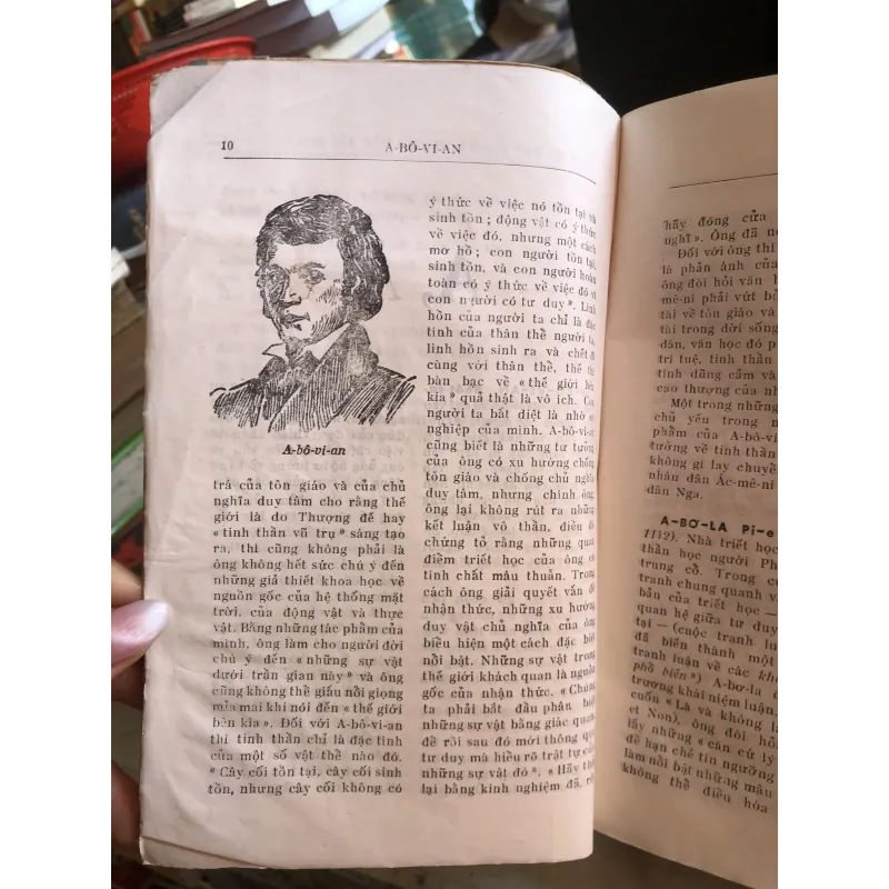 Từ điển triết học 1032987