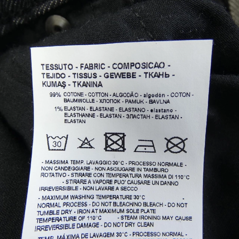 Quần jeans ARMANI EXCHANGE 6DYJ51 Y18BZ - Hàng hiệu Authentic 818960