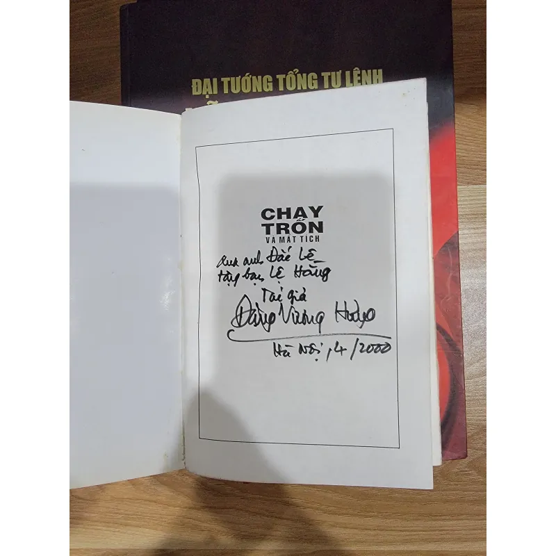 Chạy trốn và mất tích 572754