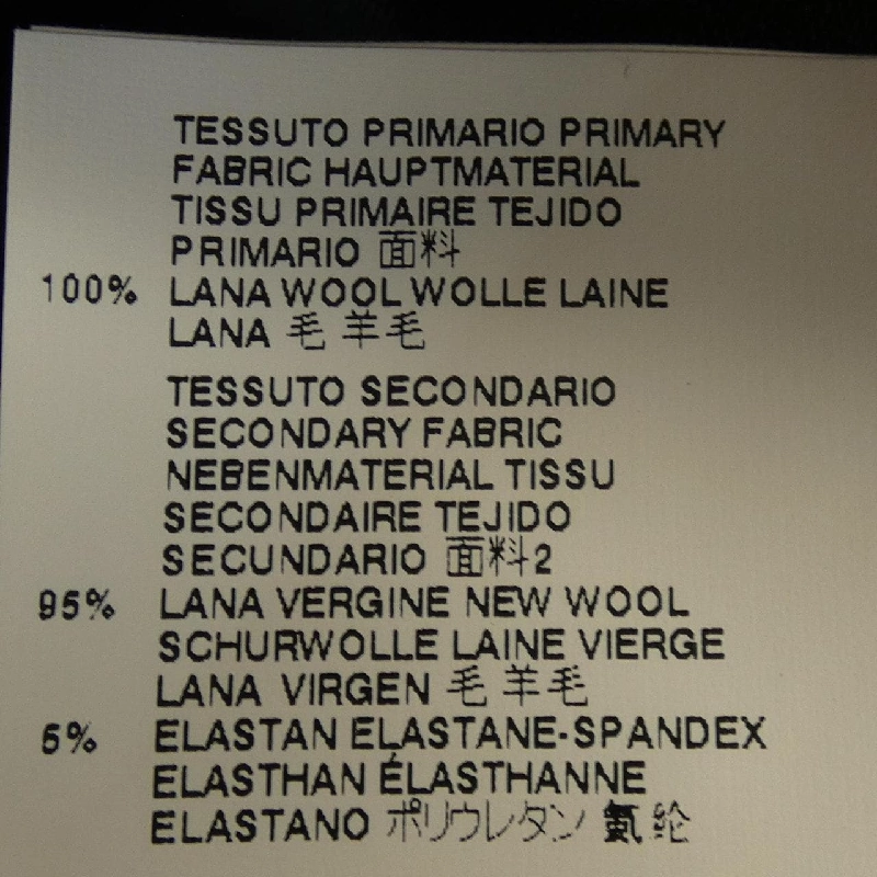 Maison Margiela S51KA0300 Quần - Hàng hiệu Chính hãng 812911