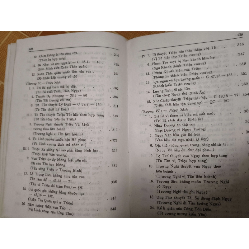 Chiến Quốc Sách - 1989 - 545 trang - LỊCH SỬ - CHÍNH TRỊ - TRIẾT HỌC - SLSCTLSTGSLSCTANTQ3112-175 925182