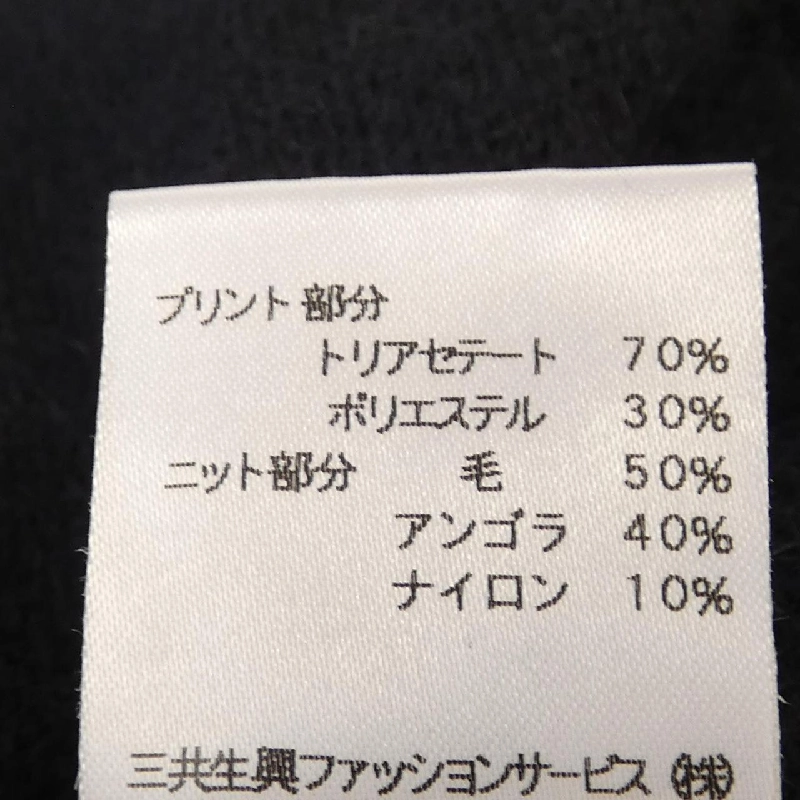 Thể thao LEONARD SPORT 638350