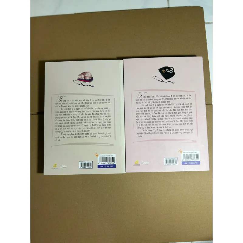 Đẹp Trai Là Số 1 (Tập 1&2) 180k 735398