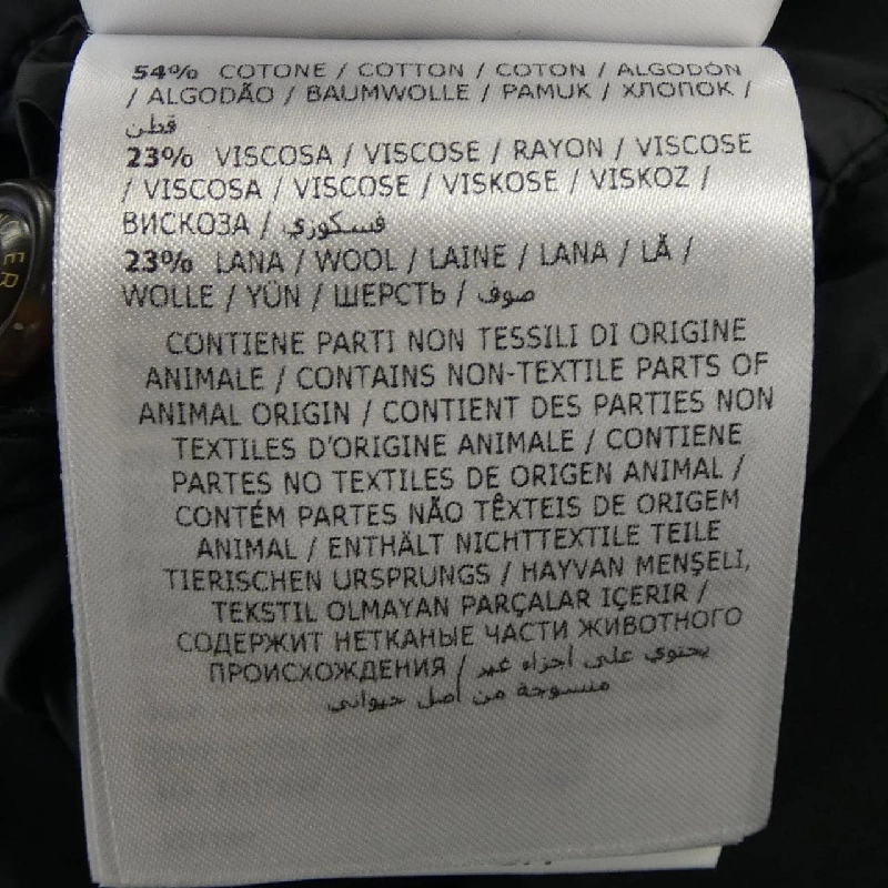 Moncler MONCLER Áo khoác lông - Hàng hiệu Chính hãng 897979