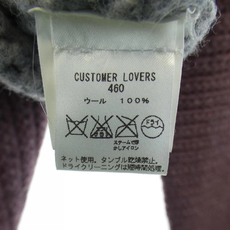 CUSTOMERLOVERS Áo khoác cardigan - Hàng hiệu Authentic 900928