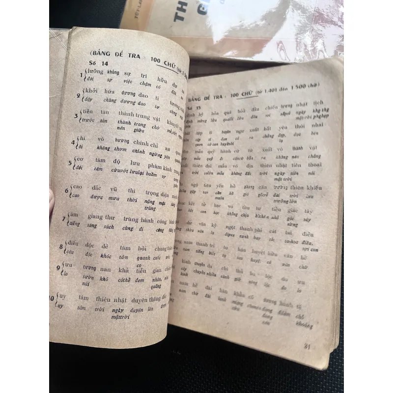 Khổng Minh thần số -Trác Lâm Đào Nguyên 591875