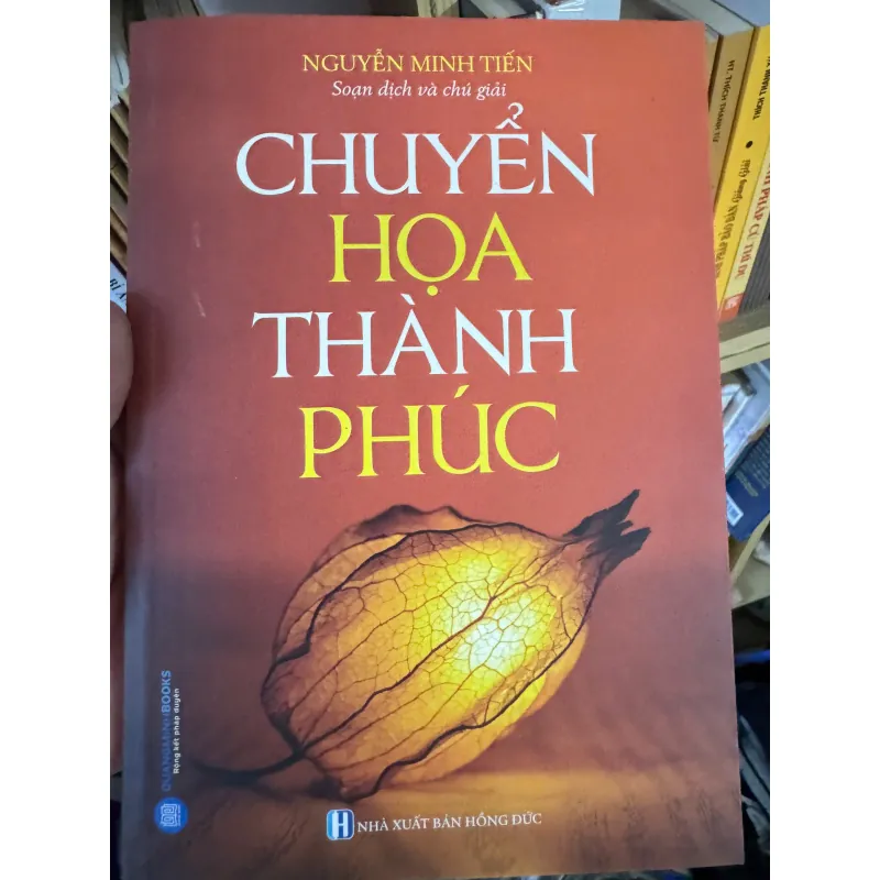 S13. CHUYỂN HOẠ THÀNH PHÚC - NGUYỄN MINH TIẾN (BÌA ĐỎ) 999483