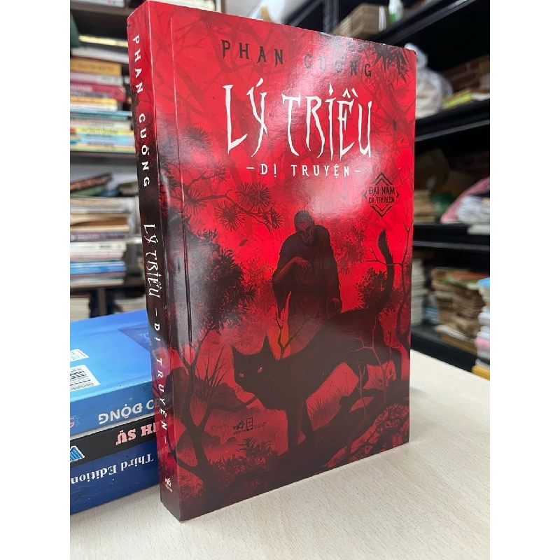 Lý triều dị truyện - Phan Cuồng 752040