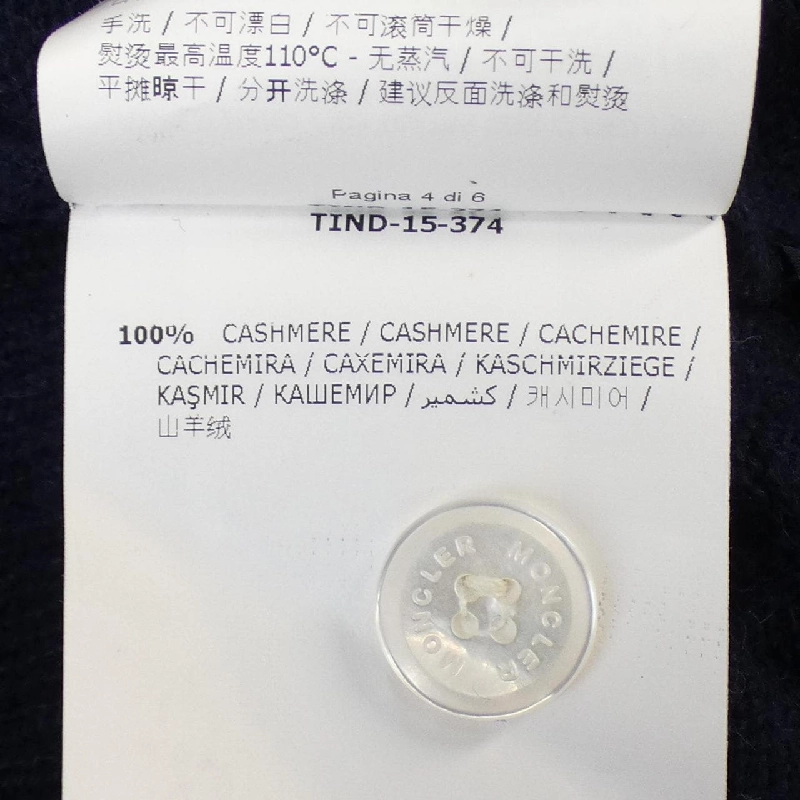 【Mã giảm giá】Moncler MONCLER Áo khoác cardigan 644421