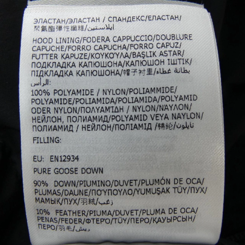 MONCLER Áo khoác lông - Hàng hiệu Chính hãng 900211