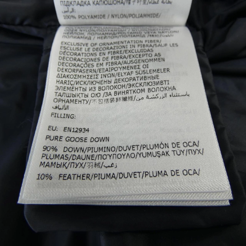 Áo khoác lông vũ MONCLER 639426