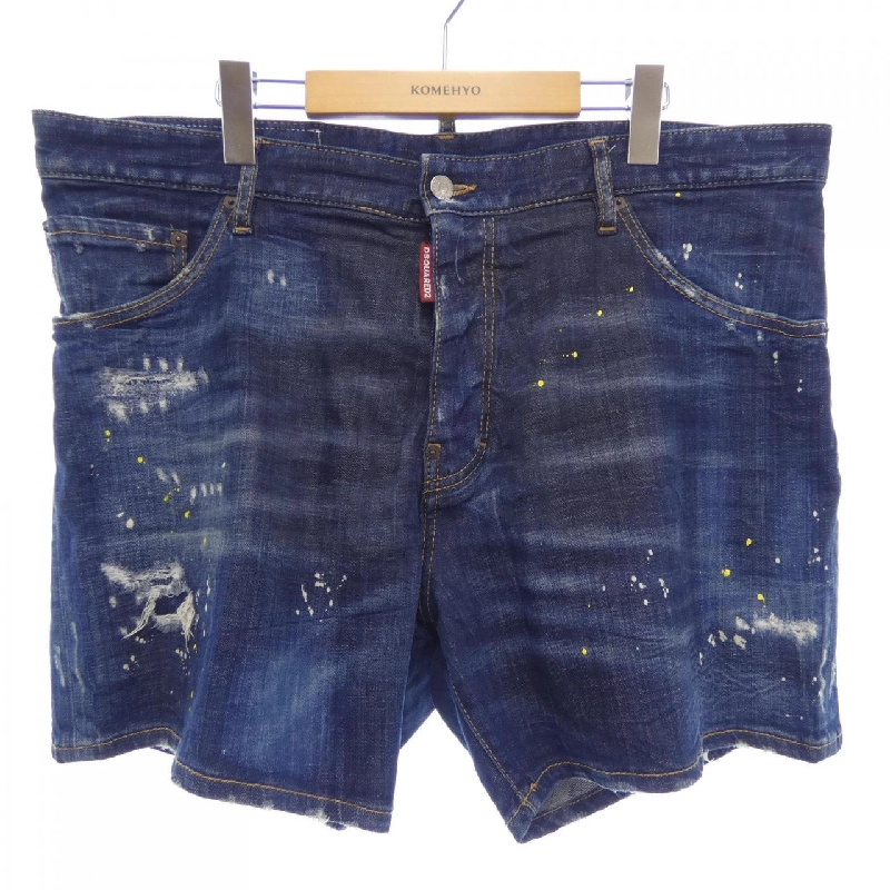 Quần short DSQUARED2 S71MU0521 - Hàng hiệu Authentic 891471