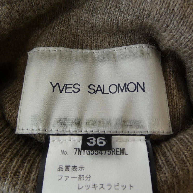 YVES SALOMON 7WYG55475REML Áo vest dài 629582