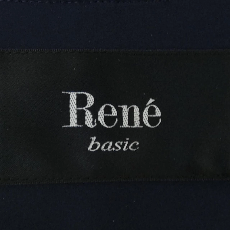 Rene RENE Váy 648147