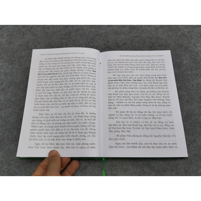 LỊCH SỬ BỘ ĐỘI BIÊN PHÒNG THÀNH PHỐ HỒ CHÍ MINH (1975 - 2005) 936751