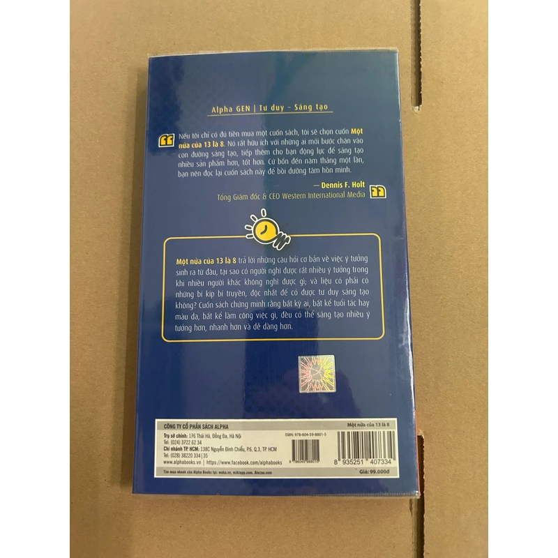 Một nửa của 13 là 8 471071