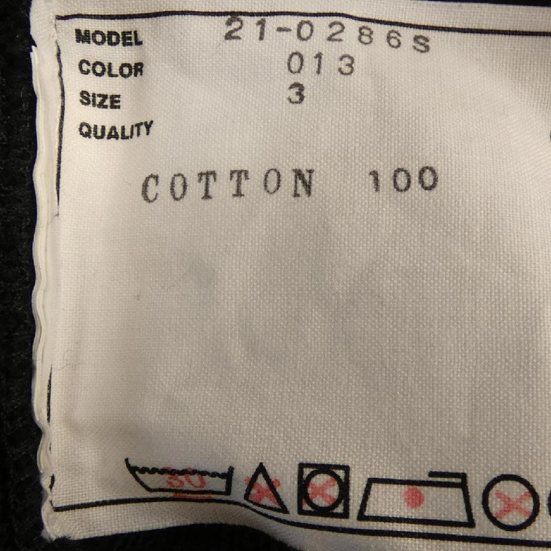 Hàng hiệu SACAI KAWS 21-0286S UNISEX - Áo khoác 883816