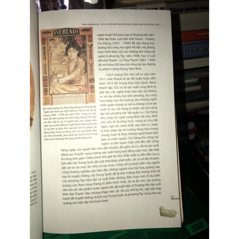 Thủ công mỹ nghệ truyền thống Trung Quốc - Hàng Gian - Quách Thu Huệ 782135