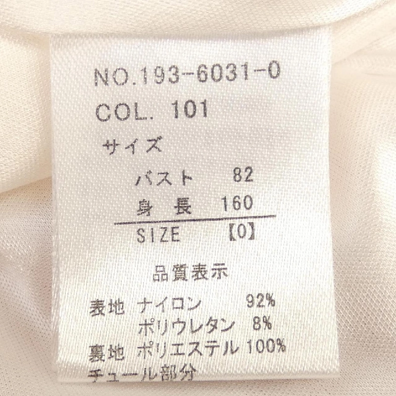 LIZ LISA Váy 647354