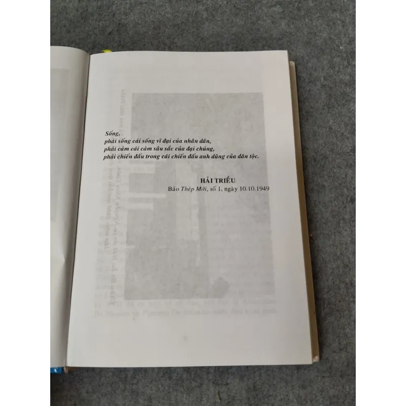 HẢI TRIỀU NGHỆ THUẬT VỊ NHÂN SINH 718876