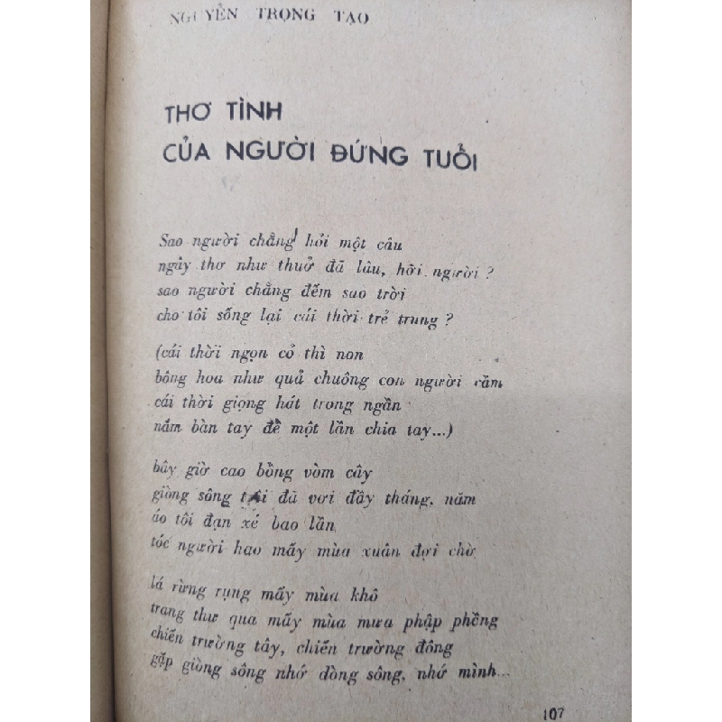 Thơ tình yêu - nhiều tác giả 124391