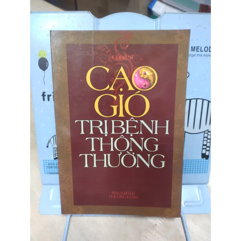 Sách: Cạo gió trị bệnh thông thường - TG: Công Sĩ (A2) 934880