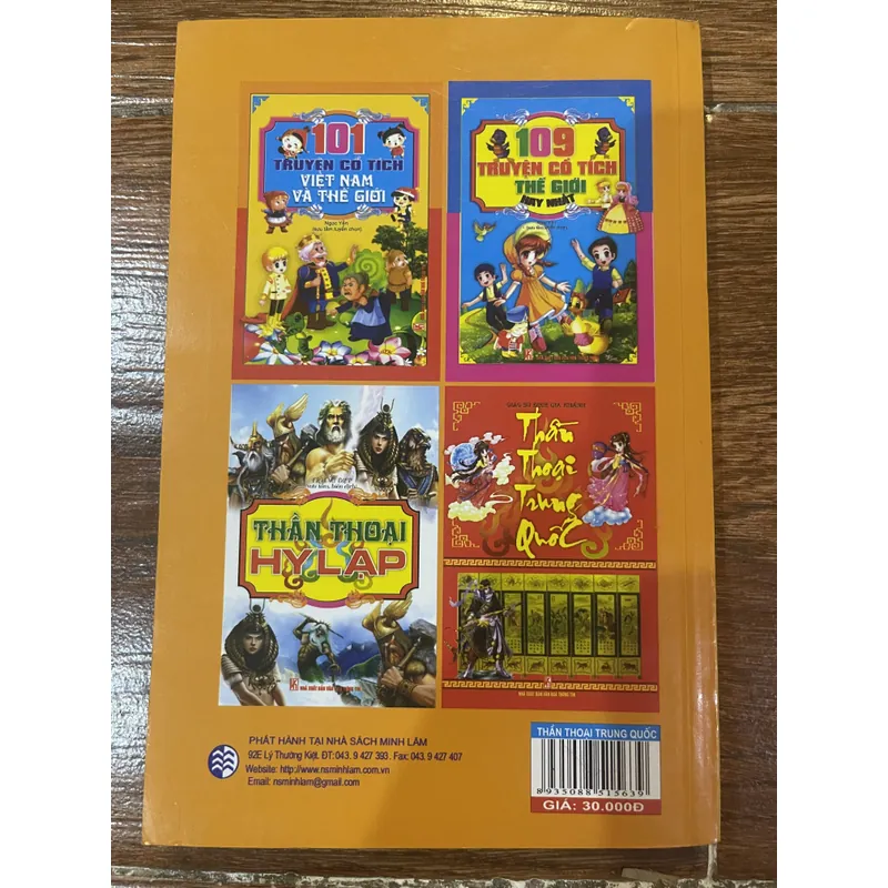 Thần thoại Trung Quốc - Đinh Gia Khánh (15) 690017