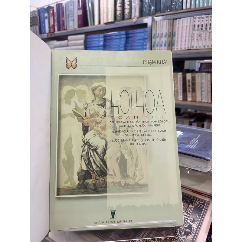 HỘI HOẠ TOÀN THƯ ( BÌA CỨNG ) - PHẠM KHẢI 1034610