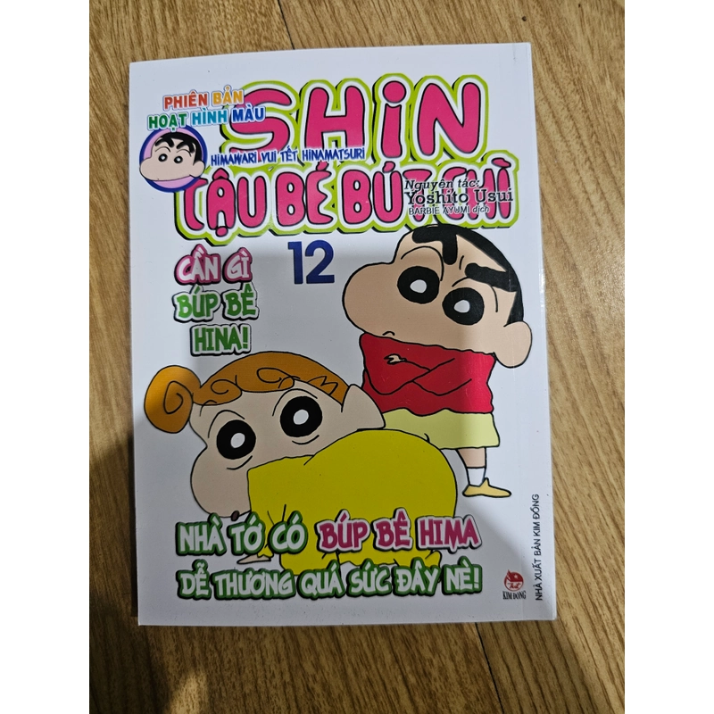 Phiên bản hoạt hình màu - Shin cậu bé bút chì tập 12 443962