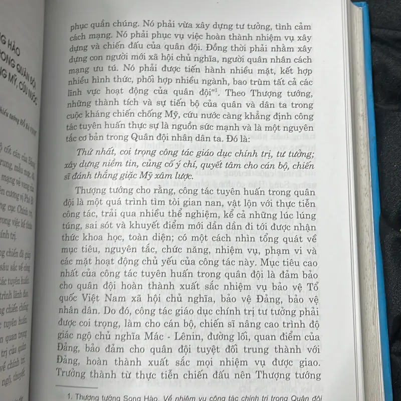 Thượng Tướng Song Hào  1038503